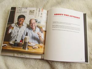 japanese-cookbook